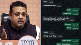 Sambit Patra's WhatsApp Hacked, Fraudsters Seek Rs 55,000 From His Contacts