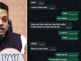 Sambit Patra's WhatsApp Hacked, Fraudsters Seek Rs 55,000 From His Contacts