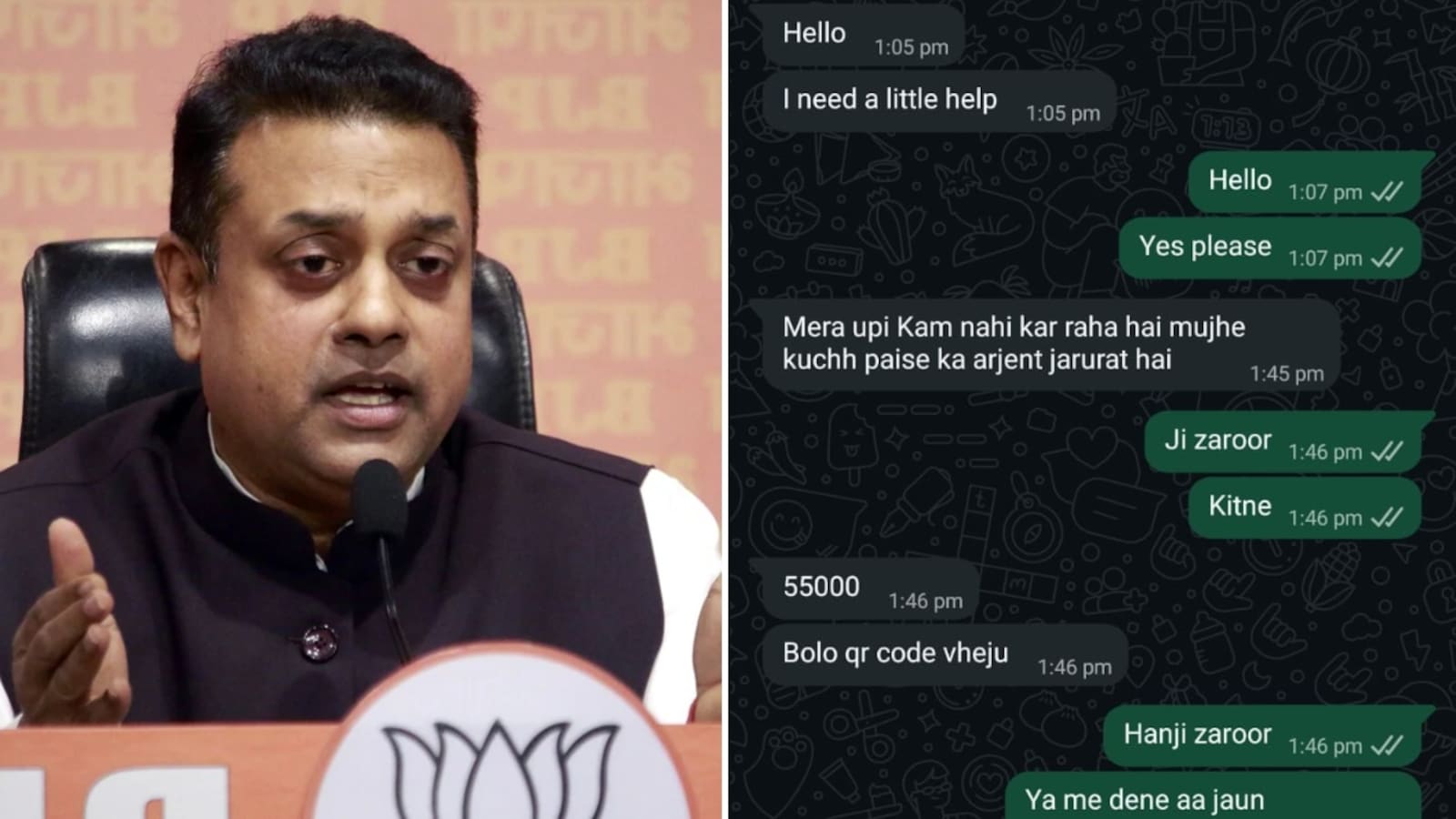 BJP Leader Sambit Patra's WhatsApp Hacked, Fraudsters Seek Money from Contacts