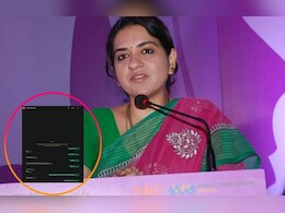 संबित पात्रा के बाद अब शिवसेना प्रवक्ता शाइना एनसी का WhatsApp हुआ हैक, मांगे गए पैसे