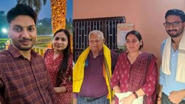 Meet The Siblings From Bihar Who Became Government Officers In The Same Week