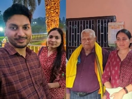 Meet The Siblings From Bihar Who Became Government Officers In The Same Week