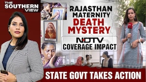 Rajasthan Maternity Death Mystery | NDTV Impact: State Government Takes Action