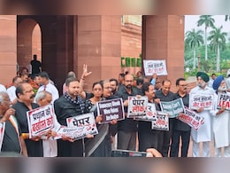 Parliament Monsoon Session Live Updates: NEET Paper Leak Row Reaches Parliament, Kiren Rijiju Opens Debate