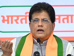 पीयूष गोयल ने बताया- FTA से किस राज्य को कितना फायदा, NDA सांसदों से की एक अपील