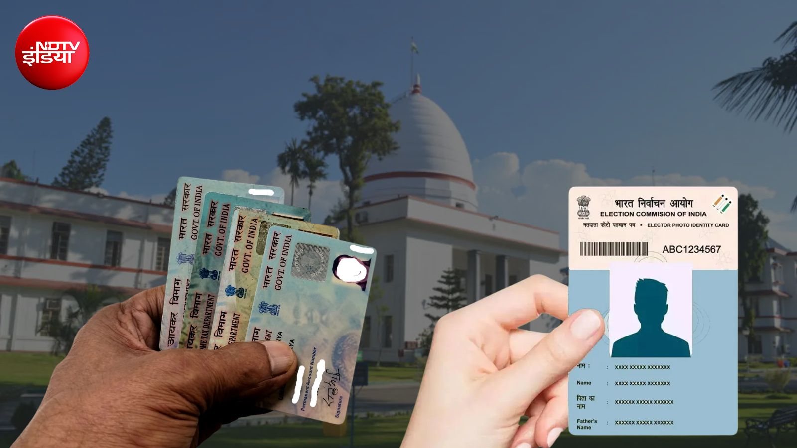 PAN कार्ड, वोटर ID जैसे 16 दस्तावेज किए पेश, गुवाहाटी HC ने कहा- इससे भारतीय नागरिकता साबित नहीं होती