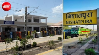 भोपाल के भूतिया स्टेशन की बदली किस्मत: 28 से रुकेंगी ट्रेनें, करोंद-छोला समेत यहां के लाखों यात्रियों को फायदा