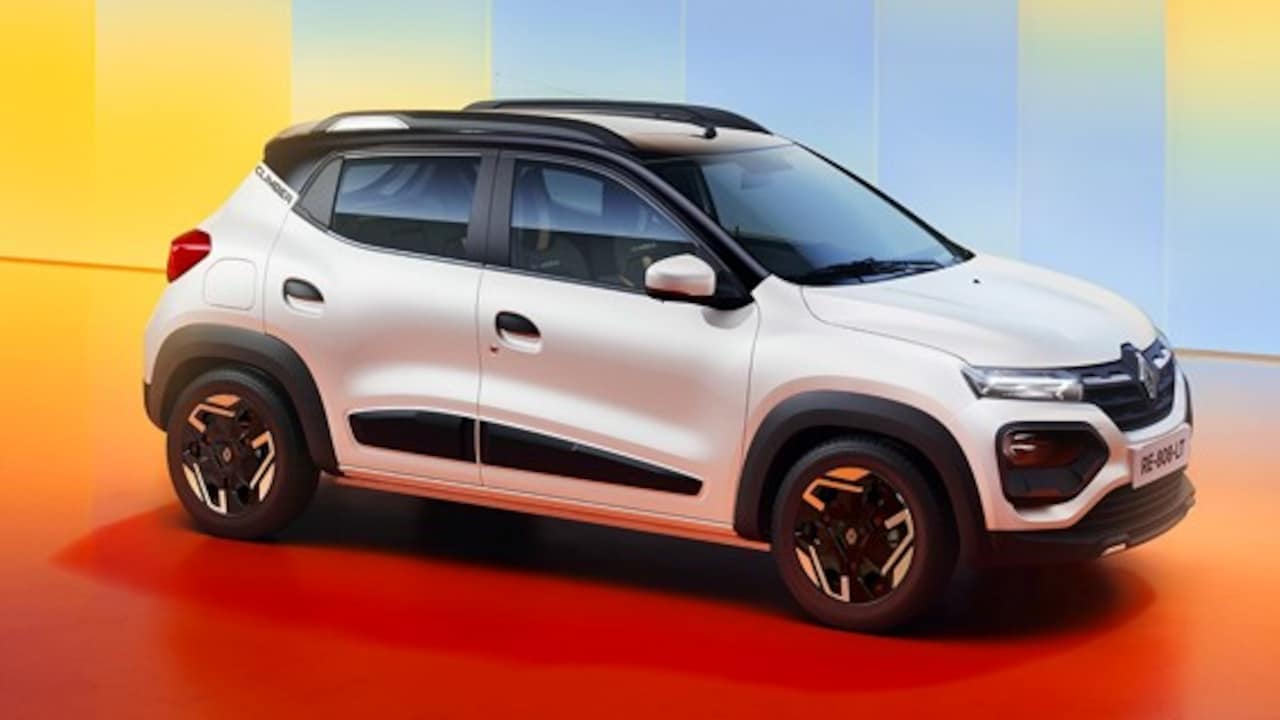 Renault ने लॉन्च किया Kwid का नया अवतार, सिर्फ 4.53 लाख में आएगी ये कार, जानिए कमाल के फीचर्स