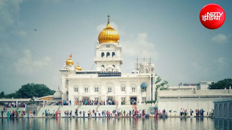 टूरिस्ट्स से लेकर लोकल लोगों तक, बंगला साहिब को क्यों माना जाता है दिल्ली का 'मस्ट-विजिट' स्पॉट? जानिए क्या है खास