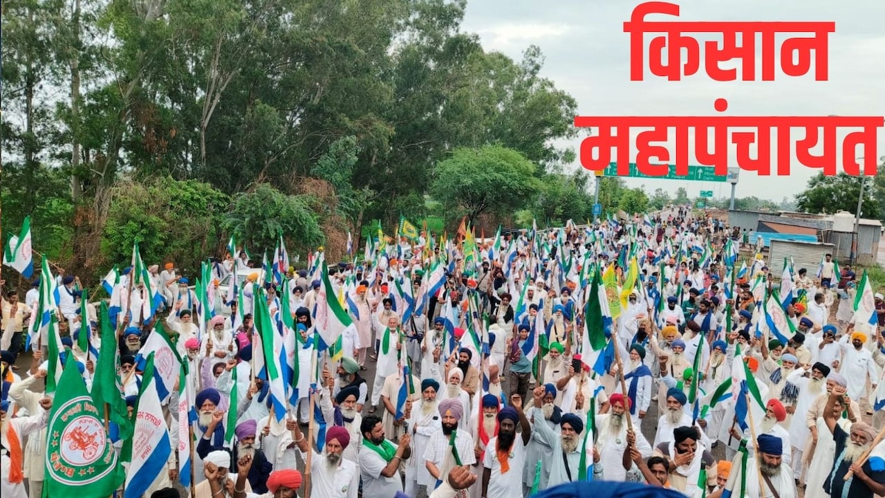 किसान महापंचायत के लिए दिल्ली कूच, शंभू बॉर्डर पर सीमेंट की दीवारें लगाकर किसानों को रोका, गाजियाबाद बॉर्डर पर पुलिस से झड़प