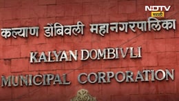 KDMC News: 18 वर्षांपासून एकाच पदावर 2 अधिकारी कार्यरत, केडीएमसीत चाललंय तरी काय? अधिकाऱ्यांच्या बदलीची मागणी