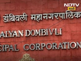 KDMC News: 18 वर्षांपासून एकाच पदावर 2 अधिकारी कार्यरत, केडीएमसीत चाललंय तरी काय? अधिकाऱ्यांच्या बदलीची मागणी