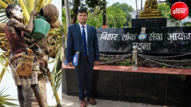 Succsess Story: ताड़ी बेचने वाले का बेटा बना SDM, गरीबी भी नहीं तोड़ पाई हौसला, 5वें प्रयास में चमके सूरज कुमार