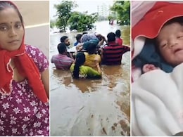 Palghar Flood: बाढ़ में फंसी गर्भवती के लिए घर के दरवाजे को बनाया स्ट्रेचर, अस्पताल पहुंचते ही गूंजी किलकारी; दिल खुश कर देगा ये वीडियो