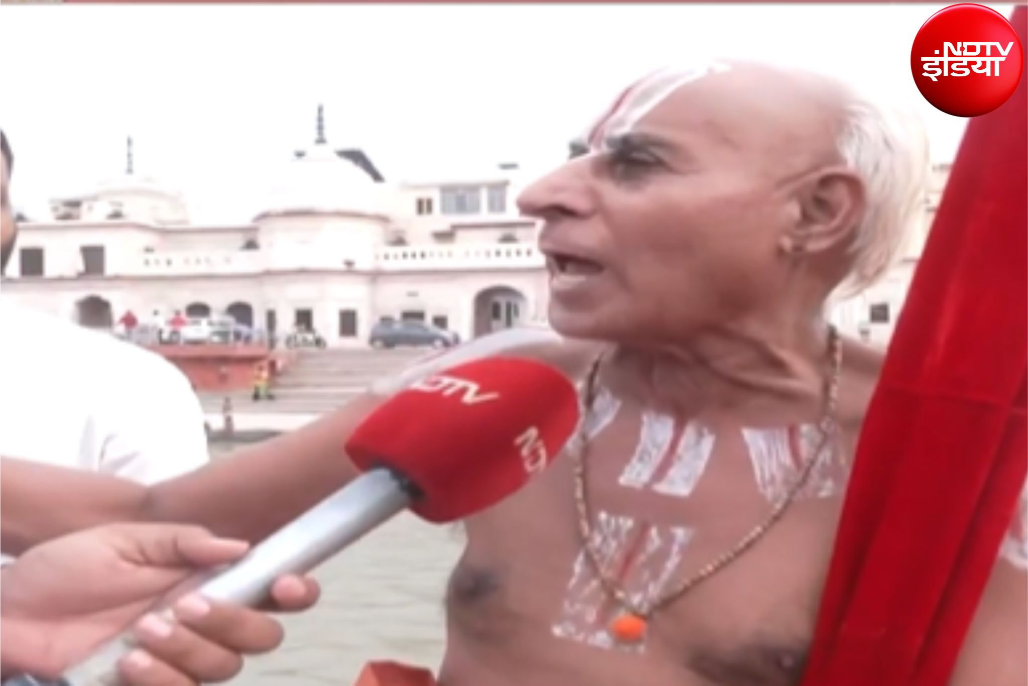 चंदा चोर मिले तो ओम शांति नहीं, ओम क्रांति कहिए... राममंदिर विवाद पर भड़के संत ने जानें क्या-क्या कह दिया