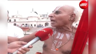 चंदा चोर मिले तो ओम शांति नहीं, ओम क्रांति कहिए... राममंदिर विवाद पर भड़के संत ने जानें क्या-क्या कह दिया