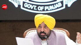 Punjab School Fee Rule: प्राइवेट स्कूलों की तानाशाही पर लगाम! 3 साल में ज्यादा वसूली फीस तो लौटाने होंगे पैसे