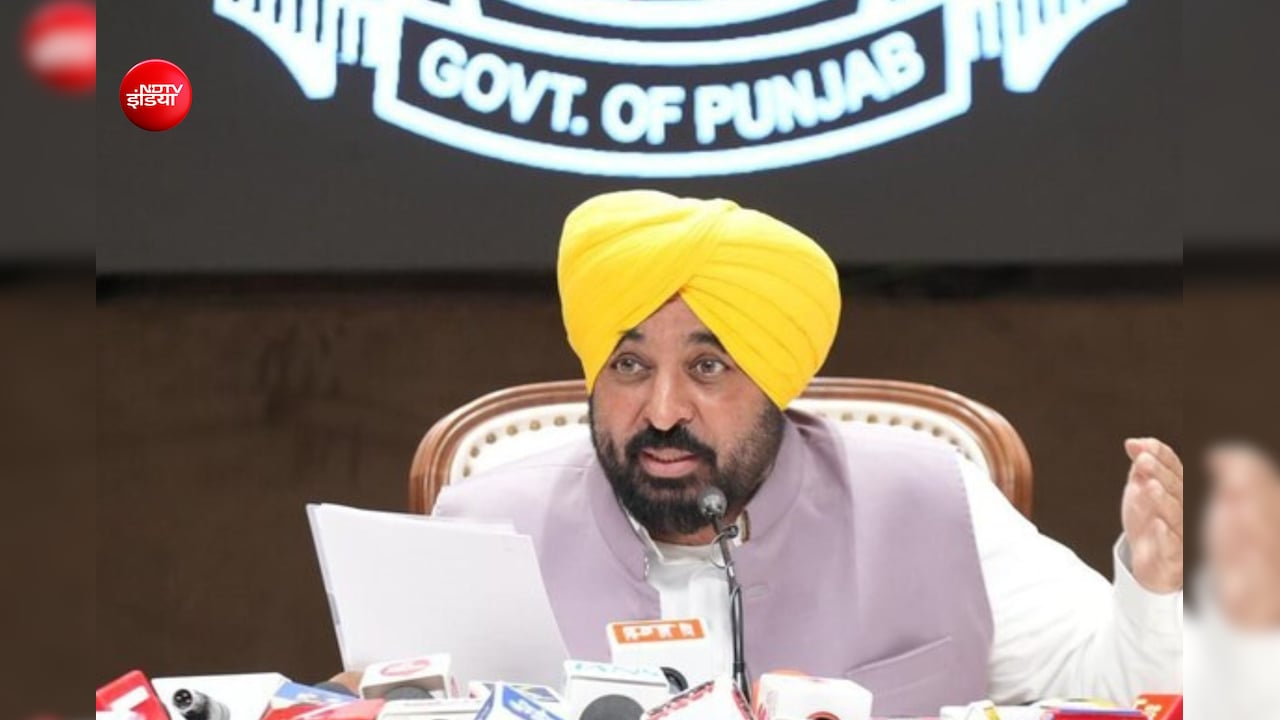 Punjab School Fee Rule: प्राइवेट स्कूलों की तानाशाही पर लगाम! 3 साल में ज्यादा वसूली फीस तो लौटाने होंगे पैसे