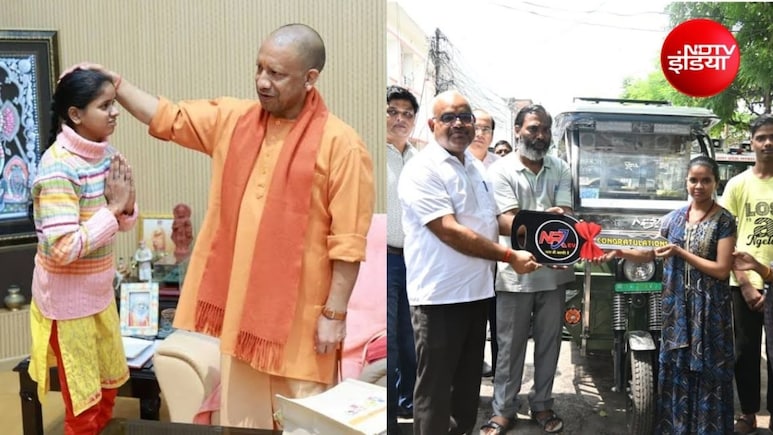 CM योगी ने जिस दिव्यांग खुशी के सिर पर रखा हाथ, उसकी बदल गई जिंदगी; अब कानपुर DM ने पिता को दिया खास तोहफा