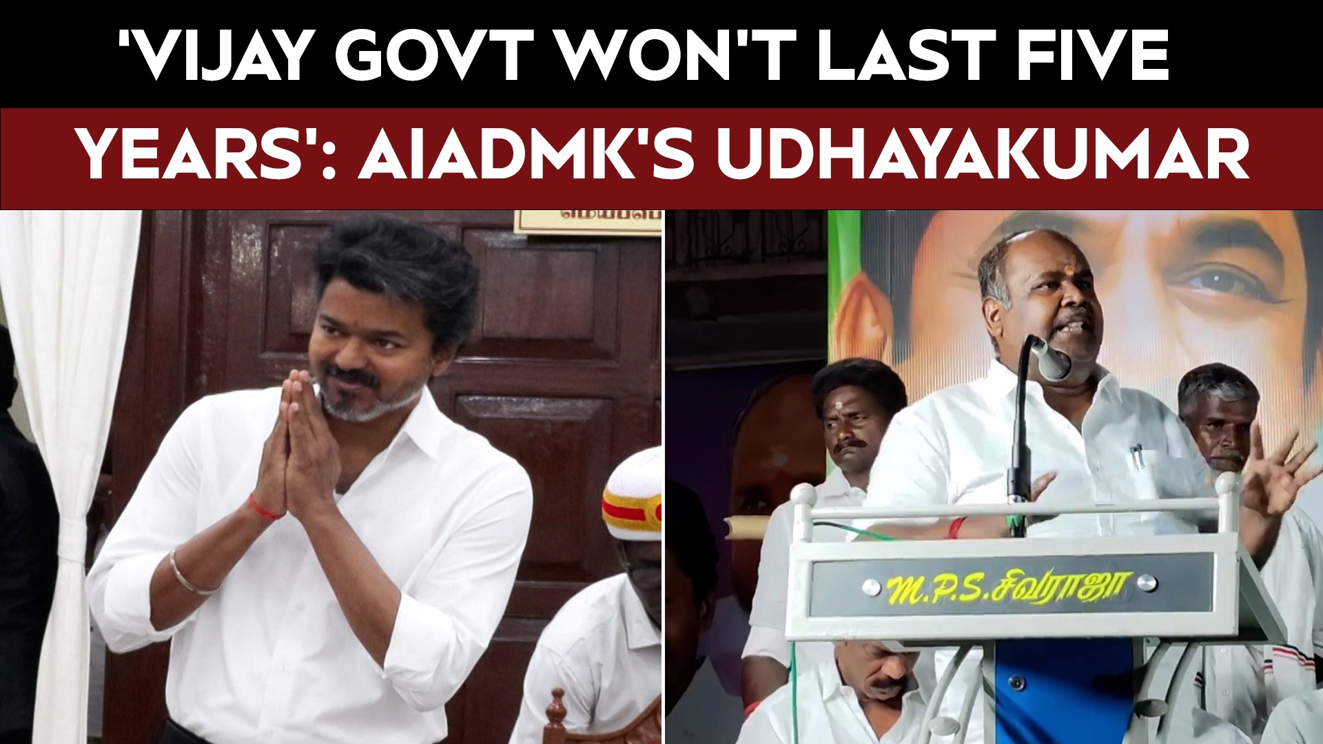 'Won't Last Five Years': AIADMK Questions Stability Of Vijay Govt