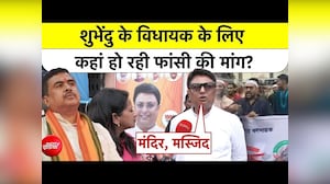 कोलकाता में कार्रवाई पर बांग्लादेश में प्रदर्शन: मस्जिद हटाने का विरोध, 'सौरव सिकदर को फांसी दो' के लगे नारे