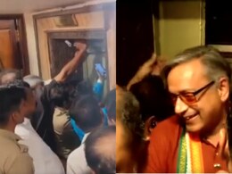 होटल की लिफ्ट में 15 मिनट तक फंसे रहे शशि थरूर, दरवाजा तोड़कर बाहर निकाला, फिर भी मुस्कराते रहे