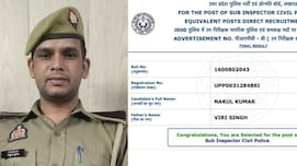 Success Story: हजरतगंज में ड्यूटी, जेब में मैथ्स के फॉर्मूले; यूपी पुलिस का सिपाही बना दरोगा
