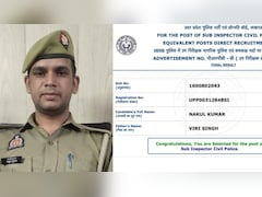 Success Story: हजरतगंज में ड्यूटी, जेब में मैथ्स के फॉर्मूले; यूपी पुलिस का सिपाही बना दरोगा