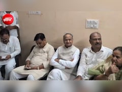 राहुल गांधी के बाद गहलोत-डोटासरा भी पुलिस हिरासत में, जयपुर में कांग्रेस के नेताओं का धरना
