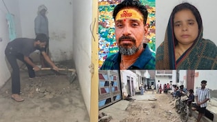 आगरा: जेठ पर भरोसा कर पिघली रूबी ने खोला दिल में दबा पति की हत्या राज, सुरेंद्र मर्डर केस में कब क्या हुआ?