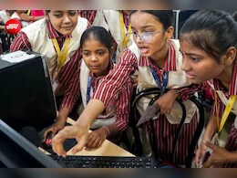 CBSE 10वीं सेकेंड बोर्ड का रिजल्ट हुआ जारी, ऐसे करें फटाफट चेक