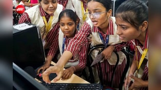 CBSE 10वीं सेकेंड बोर्ड का रिजल्ट हुआ जारी, ऐसे करें फटाफट चेक
