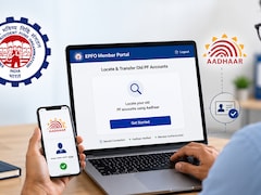 EPFO Launches New E-Portal For Tracing, Transferring Old PF Accounts Using Aadhaar