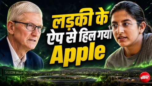 15 साल की उम्र में स्कूल छोड़ा, सहारनपुर की हर्षिता अरोड़ा कैसे बनी 6700 करोड़ की कंपनी की मालकिन?