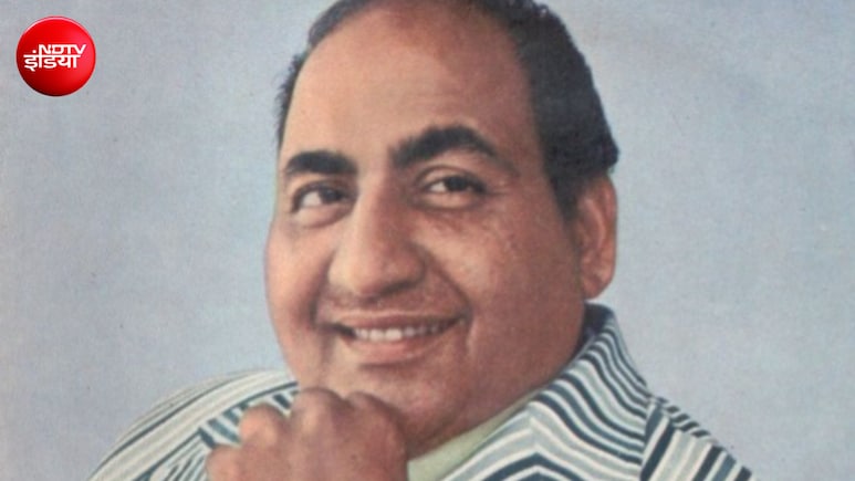 माचिस की डिब्बी पर बनी धुन, सिगरेट के पैकेट पर लिखे गए बोल, 65 साल बाद भी मोहम्मद रफी का ये गीत दिलों पर करता है राज