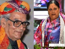 "भैरोंसिंह शेखावत हर रविवार को बोलकर नहीं, लिखकर ही करते थे संवाद", वसुंधरा राजे ने बताई ये अनोखी बात