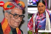 "भैरोंसिंह शेखावत हर रविवार को बोलकर नहीं, लिखकर ही करते थे संवाद", वसुंधरा राजे ने बताई ये अनोखी बात