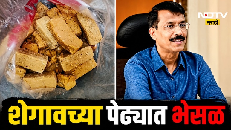 Shegaon News: शेगावच्या प्रसिद्ध पेढ्यात भेसळ, तुकाराम मुंढेंच्या निर्देशानंतर मोठी कारवाई, FDA चा गंभीर इशारा