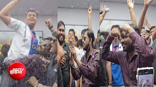 NEET रिजल्ट के बाद खान सर ने गर्दा उड़ा दिया; भोजपुरी सॉन्ग में स्टूडेंट्स के साथ लगी 'पंचायत', देखिए VIDEO