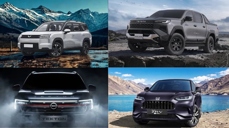 5 Upcoming Cars To Watch Out For This July