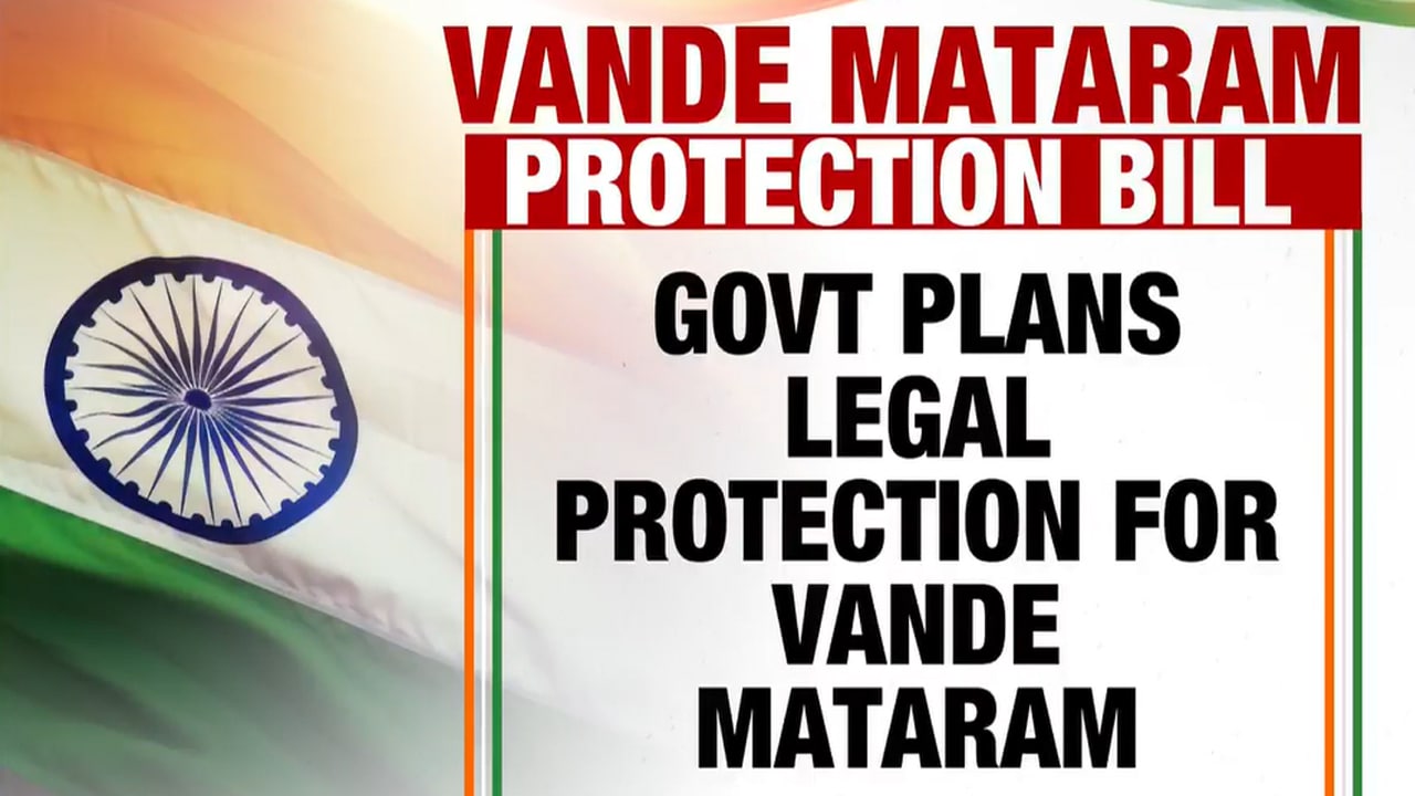 Centre To Table Bill To Make "Insult" To 'Vande Mataram' Criminal Offence