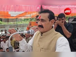 'आशुतोष की क्षमता है टिकट काटने की? टिकट काटने वाले कोई और हैं'... नरोत्तम मिश्रा का VIDEO वायरल