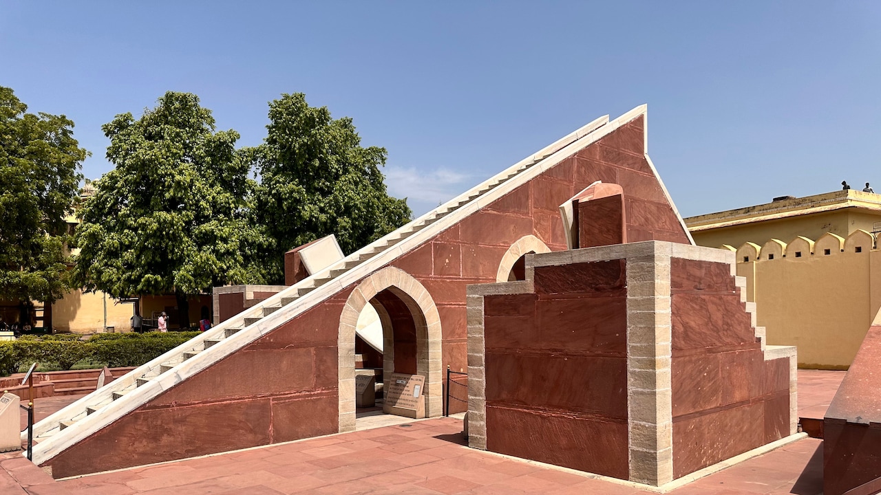 Jantar Mantar, Jaipur