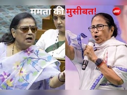 टीएमसी के लिए बीजेपी का लोकसभा से लेकर राज्यसभा वाला प्लान, ममता बनर्जी की बढ़ेगी मुश्किल!