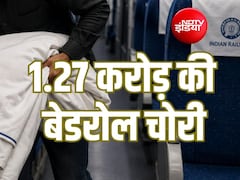 Explainer: क्या ट्रेन से बेडरोल चुराने जैसी छोटी चोरियां विकसित भारत के सपने को पीछे धकेल रही हैं?