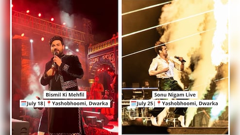 जुलाई खत्म होने से पहले बना लें प्लान, कॉन्सर्ट से लेकर कॉमेडी तक...इन इवेंट्स को म&zwj;िस न करें