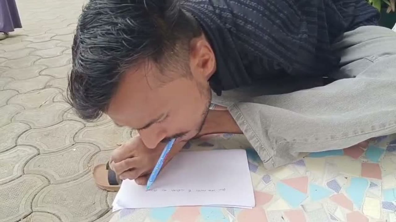Inspirational Story Chirag Jain Banswara Inspirational Story Chirag Jain Banswara