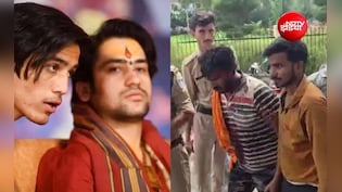 धीरेंद्र शास्त्री के भाई शालिग्राम को पुलिस ने किया गिरफ्तार, युवक को गोली मारने का है आरोप, कोर्ट ने भेजा जेल