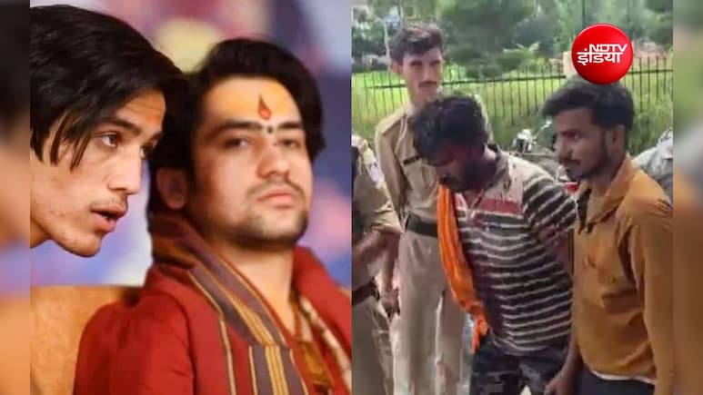 धीरेंद्र शास्त्री के भाई शालिग्राम को पुलिस ने किया गिरफ्तार, युवक को गोली मारने का है आरोप, कोर्ट ने भेजा जेल