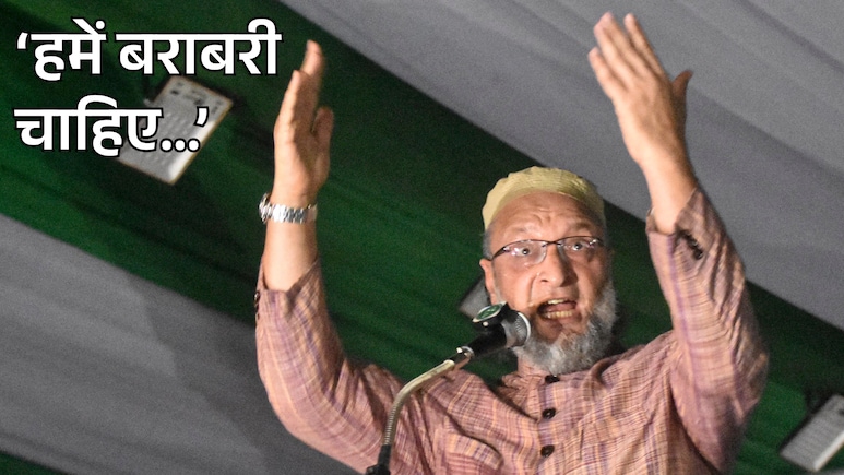 'यूपी चुनाव के बाद रोना मत, मैं गठबंधन करने को तैयार हूं...', विपक्ष को ओवैसी की नसीहत